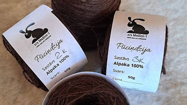 Пряжа из шерсти альпака 100%